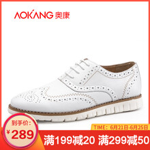 奧康（Aokang）男士白色165011135 43