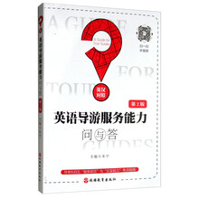 書(shū)摘