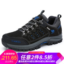 駱駝（CAMEL）男士A832303075-026 炭灰/黑 41