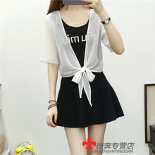 途尊（kingtrip） V領(lǐng) 短袖 女 短外套 