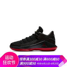 耐克（NIKE）籃球鞋AA1257-003 低幫公牛配色 