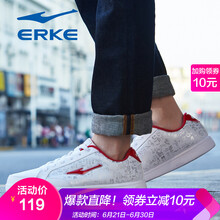 鴻星爾克（ERKE）板鞋正白/大紅 39