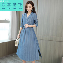 寬松燈籠袖，打造優(yōu)雅小仙女