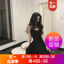 純色小黑裙，穿出優(yōu)雅氣質(zhì)范