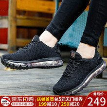 安踏（ANTA）跑步鞋黑/玫瑰金-4 37.5