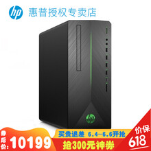 i7主機，暢玩游戲快人一步