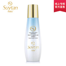 堂爽,排名,堂爽,排行榜,秀媛,膚水,膚水,秀媛,推薦