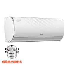 奧克斯（AUX） 大1匹 壁掛式 空調(diào) KFR-26GW/BpR3NYA19+1