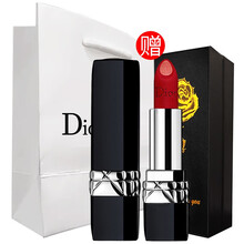 dior唇膏專柜價