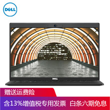 7300,7300,怎么樣