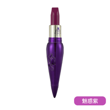 滋潤雙唇，絲絨口紅讓你遠(yuǎn)離干裂