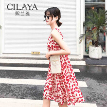 熙蘭雅（Cilaya） 圓點(diǎn) 扎染，印花 連衣裙