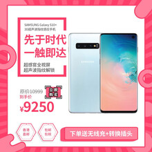 samsung,三星,samsung,手機,排名,聯(lián)通,三星,聯(lián)通,手機,排行榜,推薦