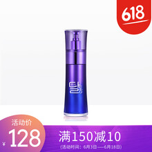 保濕補水面霜，讓肌膚煥然一新
