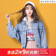 時(shí)尚百搭?yuàn)A克，打造復(fù)古潮流范