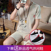 Lee Cooper 短袖 男士T恤 卡其色 