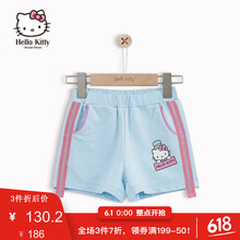 hellokitty,hellokitty,女童,排名,女童,短褲,短褲,排行榜,推薦