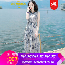 芊貝純（QIANBEICHUN）  綁帶 連衣裙