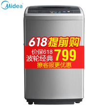 ���ģ�Midea��MB65-1000H