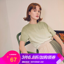 寬松,寬松,扎染,扎染,怎么樣