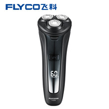 飛科（FLYCO） FS309 剃須刀 旋轉(zhuǎn)式