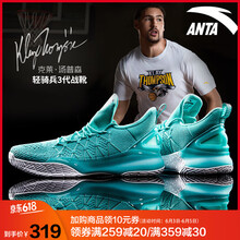 減震透氣籃球鞋，讓運(yùn)動(dòng)更舒適！