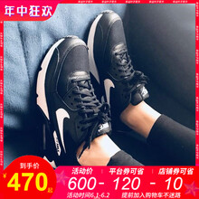 nikeairmax,nikeairmax,怎么樣