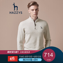 哈吉斯（HAZZYS） 長袖 男士T恤 奶油色CR 