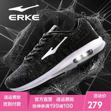 夜光,怎么樣,夜光,跑步,跑步