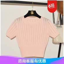微胖妹子，收腰連衣裙輕松搞定