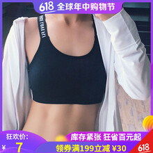 deciuhlae吊帶/背心寬松型