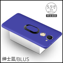 暢享7plus型號(hào)