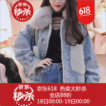 寬松翻領(lǐng)長(zhǎng)袖外套，打造時(shí)尚潮男