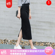 網(wǎng)紗半身裙，穿出優(yōu)雅曲線美