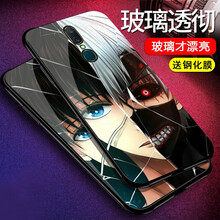 個性蘋果7保護(hù)套，讓你愛上生活