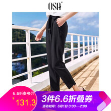 個(gè)性,個(gè)性,哈倫褲,夏季,夏季,哈倫褲,怎么樣