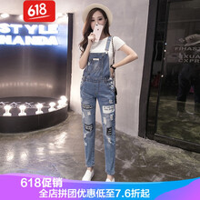 俏皮破洞牛仔褲，微胖女生的福音