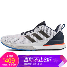 阿迪跑鞋氣墊