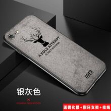 魅霸 iPhone6/6plus 手機(jī)殼/保護(hù)套