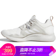 時(shí)尚跑鞋，讓運(yùn)動(dòng)更有活力