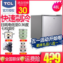 冰箱,冰箱,單冷,單冷,怎么樣