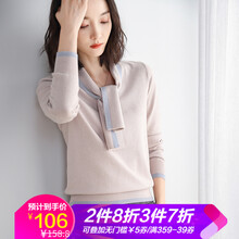 時(shí)尚修身短外套，微胖妹子的福音