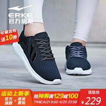 鴻星爾克（ERKE）跑步鞋正黑-3236 35，36，37，38，39，40