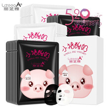 牛奶白面面膜
