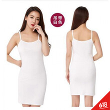 元素,包臀,新款,寬松,打底,背心,流行,長(cháng)款,趨勢,樣式