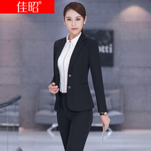 佳昭小西裝長袖