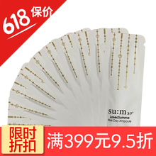 韓國呼吸防曬