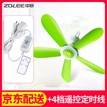 怎么樣,風(fēng)力,風(fēng)力,風(fēng)扇,風(fēng)扇