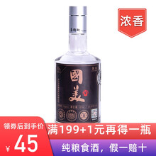 舒小妹45度375mL-500mL，500ml 濃香型，濃香