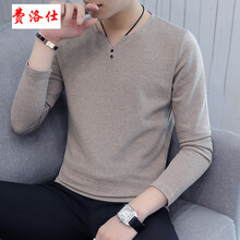 費(fèi)洛仕（FIOOSU） 長(zhǎng)袖 男士T恤 6363杏色 